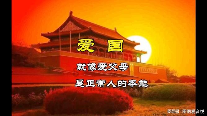 逃离蜥蜴森林