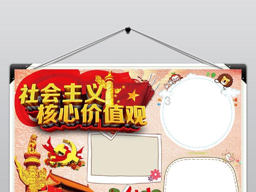 这是警察