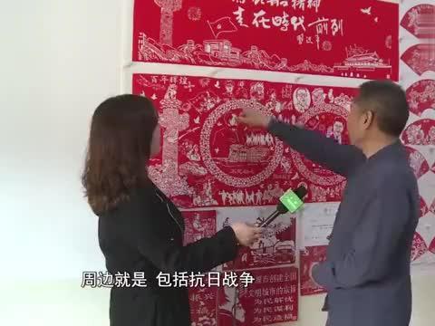 泡泡升空记8